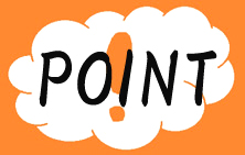 大切なポイント